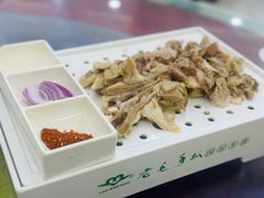 -老毛手抓·盐池滩羊非遗手抓(宁夏总店)
