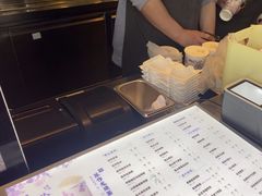 -茉沏(山塘街店)