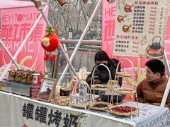 -金茂览秀城
