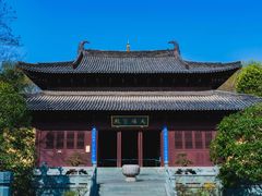 -慧因高丽寺