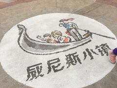 -COACH蔻驰(百联奥特莱斯店)