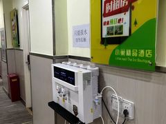 -小巢精品酒店(朝阳医院东大桥地铁站店)