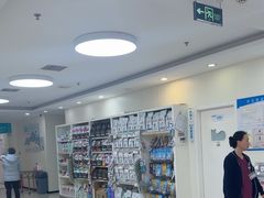 -美联众合动物医院·24h京西诊疗中心