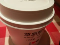 -西贝(宁波天一国购店)
