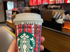 -星巴克(汇京国际广场店)