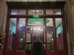 -卫鼎轩·曹公馆(鼓楼店)