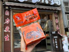 -大队长主题火锅(观音桥店)