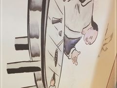 -张包铺(关东古巷店)