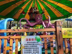 -晓港公园