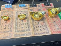 -协同庆钱庄博物馆