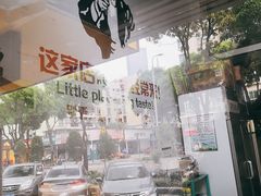 -拾下卜卜贝•海鲜火锅
