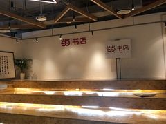 -当当书店(南百·MMGO店)