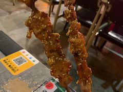 -酒里·宜州果酱烧烤(葛村店)