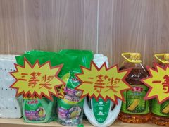 -大润发(合川店)