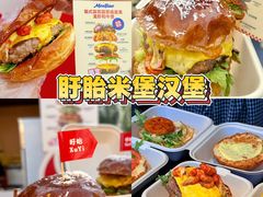 -万达广场(龙湖店)
