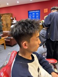 -贝勒爷专业男发