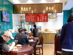 -吴苑饼家(延平路店)