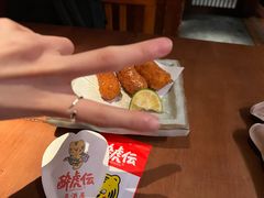 -醉虎传(南锣鼓巷店)