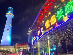-胡桃里民谣酒馆