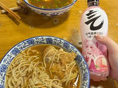 -宜沁手打面