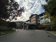 -天目湖御水温泉·度假酒店