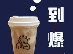 -喜茶(东莞汇一城店)