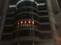-上海小南国(国发店)