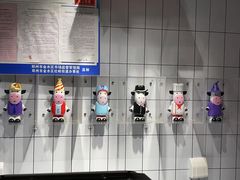 -一只酸奶牛(丹尼斯大卫城店)