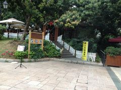 门面-爵士花园音乐酒吧餐厅