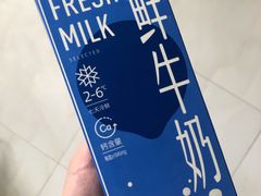 -盒马鲜生(首义店)