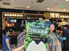 -凯德MALL(西直门店)