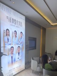 -南京美莱医疗美容·旗舰店