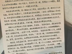 -观音桥步行街