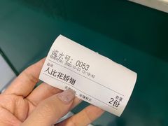 -食盈碗仔翅(星玺广场店)