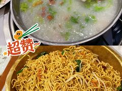 -盈田盈粥庄(博山东路店)