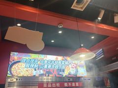 -老天桥蛙炉火锅(姑苏总店)