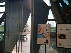 -小罐茶(济南恒隆广场店)