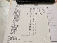 -码头见·潮汕菜(领展中心城店)