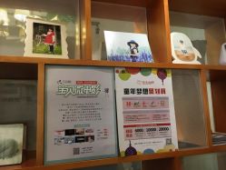 -爱儿美儿童摄影(朝阳公园店)