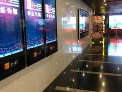 -曹杨影城(曹杨店)