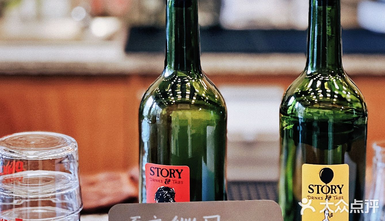 上海新店｜有咖啡有故事，还有0⃣️元的夏夜微风！