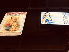 -茶马花街(城西银泰城店)