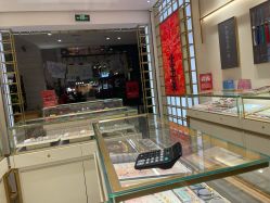 -结绳记(朝阳大悦城店)