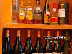 -小山日本料理(太古汇店)