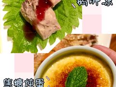 -Mr·Fish鱼鲜生海鲜放题(银泰in99店)