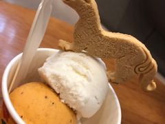 油泼辣子冰淇淋球-陕拾叁-西安糕点(大雁塔店)