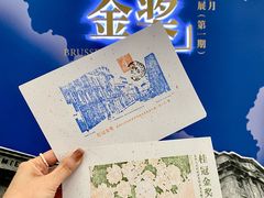 -吴作人艺术馆