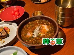 小锅米线-SHAN山(前滩太古里店)