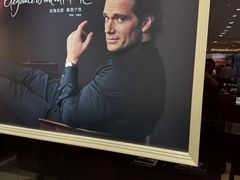 -亨得利钟表商店