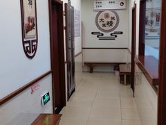 -上海德众堂中医门诊部·骨伤·推拿·针灸
